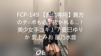 国产AV 果冻传媒 失足女贼 何苗