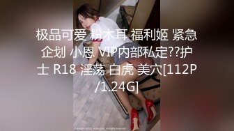 [2DF2] 【雌性市场】约苗条小少妇共度春宵一刻，近景后入干翘臀 2 - soav_ev[MP4/141MB][BT种子]