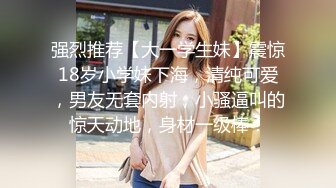 南京邮电大学 身材娇嫩的小骚货 李Q玉  酒店随意玩弄粉嫩的骚逼