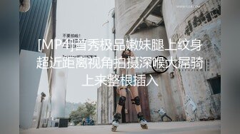 极品苗条高颜值反差少女「懒的梨泥」和男友私拍大尺度啪啪福利，细腰骚腿黑长直yyds (1)