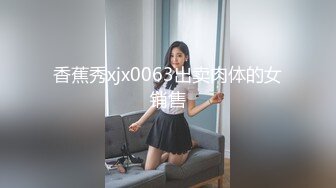 【番尼君】推特究极绿帽！极品淫乱骚妻付费福利④约单男换妻，当着老公的面4P5P群P2