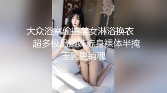 【小屁大王屁小六】被封后重出江湖，推特露脸小仙女门槛福利，新老完整合集，露出裸舞紫薇 (2)