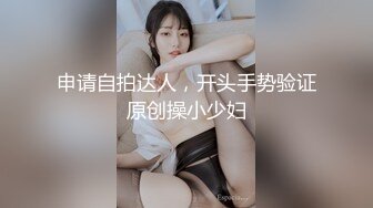 【精品偷拍】浴室偷拍气质美女换衣与丰满少妇刮毛