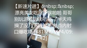 【小熊爸爸】顶级淫妻博主调教哺乳期老婆 上面喂奶下面被老公干，淫水奶水齐飞，相当刺激，哺乳期性欲更加旺盛了 (2)