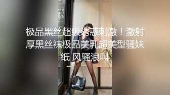 青春美眉吃鸡啪啪 在日落时被大鸡吧无套输出 操完骚穴再爆菊花 内射精液咕咕流出