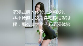 【最新流出真实调教清纯反差女奴学妹】颠覆你对清纯女的幻想！舔高跟鞋舔脚吃唾液，玩法真变态！