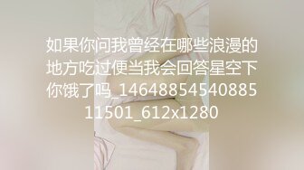 纹身美女上位呻吟