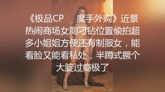 [MP4]颜值不错白色外套花臂妹子啪啪口交舔弄上位骑坐后人大力抽插猛操