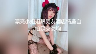 美女上位啪啪打桩 啊啊 爸爸 全自动鸡巴套子 大肉棒在逼内抽插时密闭的重要性