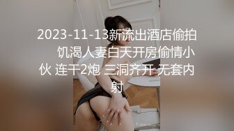 黑丝骚货邻居穿好情趣开房等我 叫声可射