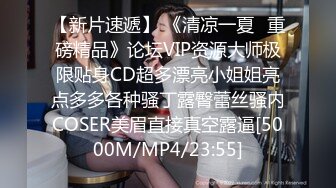 [MP4]高端甜美外围美女 舌吻揉捏调情 穿上情趣装网袜 丁字裤拨一边美臀骑乘