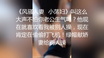 胖虎东南亚约妹无毛肥逼短发妹子，性感黑丝带着项圈口塞，骑脸舔逼口交舔屌，站立侧入高难度倒立抽插猛操