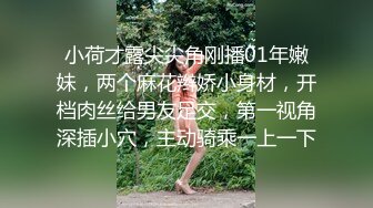 YC080白裙美女三个同伴在仍被抄底白色窄内！