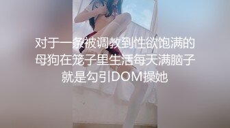 6月8日晚后入发廊女