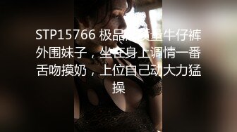 2023年度最美Cd小姐姐-荼蘼- ：秀气的五官，飘飘欲仙的肌肤，好想含住她的小鸟 舔仙女棒！