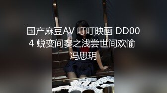 【超正点女神】桥本香菜 妈妈用身体为儿子赔罪 黑丝御妈劲爆身材 小穴被舔的好痒~儿子~好多白浆妈妈