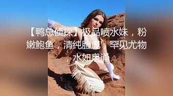 《医院监控破解》偷窥多位美女少妇脱了内裤让医院仔细检查下体 (5)