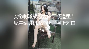 我的绿茶女友.拍戏实遇大姨妈.坚持工作真敬业.精东影业