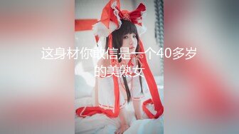 短发气质美妇