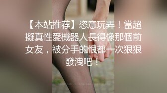 小美女忙活不过来了