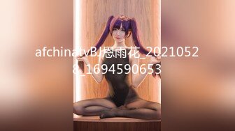 丝袜美少妇【在逃公主】饥渴少妇淫荡无比~天天被内射~掐脖子自慰~窒息般的快感【11V】 (1)