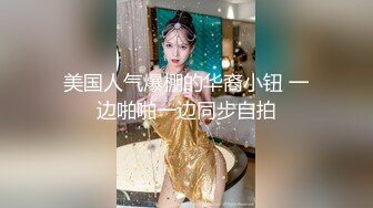 商场女厕全景偷拍极品JK裙袜子尿尿人间极品