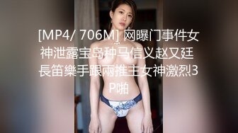 珠海美腿玉足小姐姐推特网红LISA私拍完~龟责榨精裸足丝袜推油精射 (4)