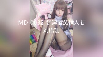 EMKY010 爱神传媒 兽欲继父迷奸清纯女儿 呜咪