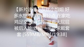 推特高颜值露脸福利姬【桃谷若姬子】付费门槛福利，各种不雅私拍，粉嫩可人二次元反差风可盐可甜2 (2)