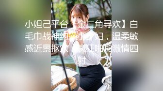 学妹刚放假就被我约到宾馆