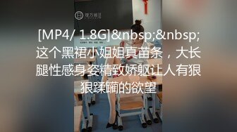 吸奶乳交深喉口交后入骑乘大力猛操非常诱人