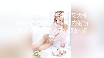 后入女友，淫叫，第一次比较短