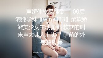 《绝版重磅炸弹》被封已退圈！推特几十万粉摄影大咖Leo绝顶啪啪篇，各种露脸美模小姐姐极限露出调教完被肏的样子 (2)