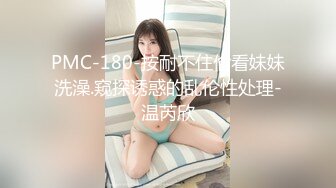 (4K)(AMATEUR AV MAKER)(fc3156942)ら危険日中出しのやりたい放題美人人妻を調教して性玩具化しました4K高画質ver（2時間19分 合計22 (4)