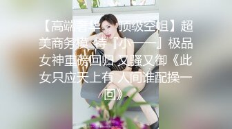 不知名小野模酒店拍完写真被摄影师啪啪用小鸡巴远射一嘴精子