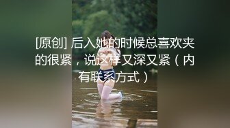 STP31485 女神放飞自我100%心动感觉【anna102】多种道具自慰~一晚狂撸，俏丽江南小美女，让人秒硬