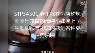 你们喜欢我的大屁股吗？