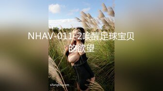 女儿的民族舞老师穿着旗袍被我操，后入她的肥臀内射