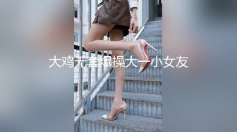 《臀控熟女控☀️必备》露脸才是王道！败火型OnlyFans网红韵味美妇熟女【nanako】订阅私拍福利，情趣自慰掰穴各种挑逗 (7)