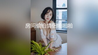 SH-004-我的嫂子是妓女-韩梦