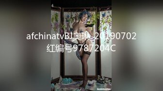 劝说了好久少妇才答应