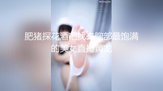 顶级鉴黄电报群 精选上百位顶级美女性爱啪啪【438V】 (425)