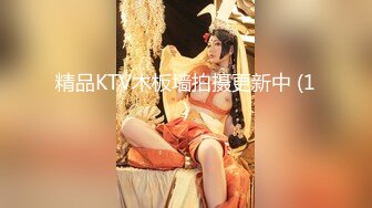 【肌肉佬探花】偷拍上门兼职小幼师，兄弟旁边观战抠穴脱衣服，肌肉男猛干淫水四溢娇喘不断