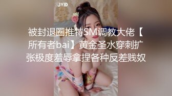 爱豆传媒 ID5348 宅女主播挑战赛 上集 优娜(惠敏)