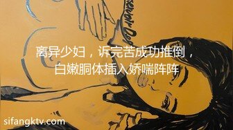 商场TP美女和男友约会牛仔裙里竟然没有穿内裤