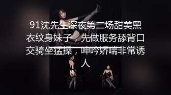 ❤️❤️高筒袜妹子2，会射液体的炮击，粗又长后入猛捅，白色液体灌满小穴，顺着大腿流下，快速档冲刺喷射