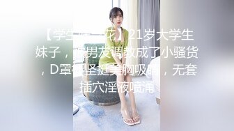 [MP4]极品爆乳无毛嫩穴美女谎称醉酒骗代价小哥哥上楼飘车 强行叫吃伟哥艹自己的小骚逼真要命