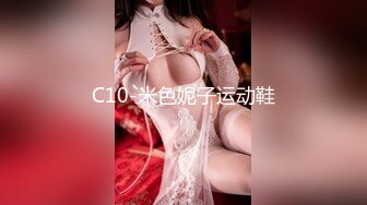 新年首发：E杯美乳极品御姐控福音