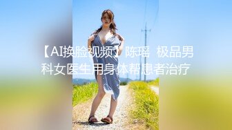 (HD1080P)(S-cute)(881_suzuka_02)背徳感溢れる制服中出し性交 Suzuka