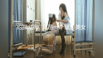 【新速片遞】 极品少妇的味道，黑丝情趣兔女郎的诱惑，真丝睡衣电动假鸡巴，无毛白虎逼，跳蛋小黄瓜齐上阵，自慰高潮不断[3.6G/MP4/02:43:48]